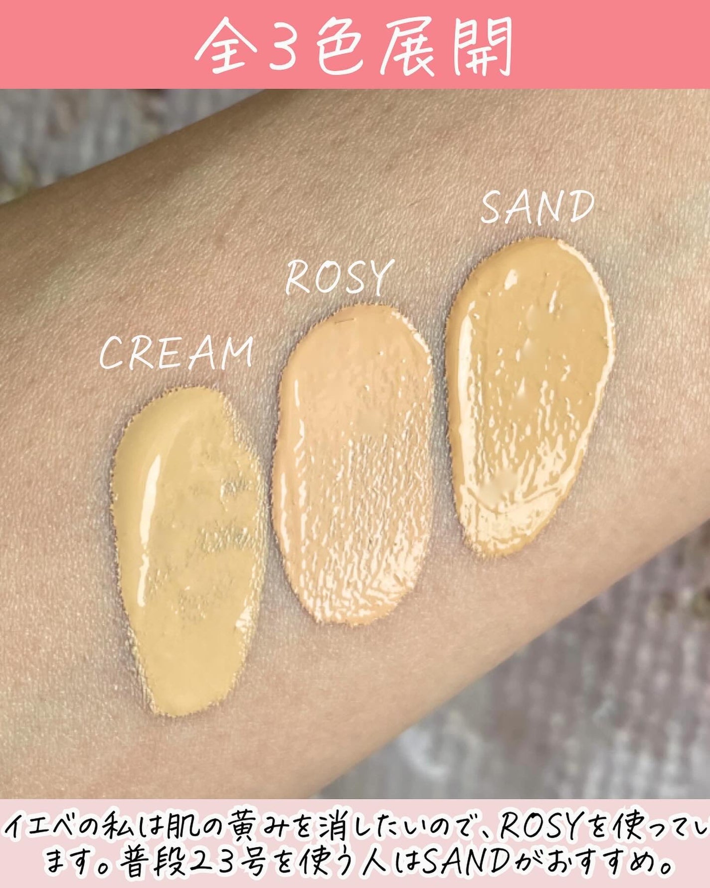 GGリキッドフィルター/gesgep/リキッドファンデーションを使ったクチコミ(4枚目)