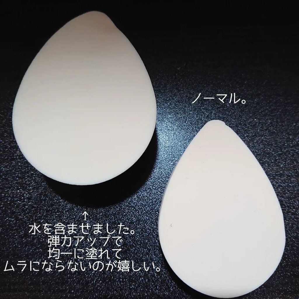 ハイドロ メイクアップスポンジ ウォータードロップ/THE TOOL LAB/パフ・スポンジを使ったクチコミ(5枚目)