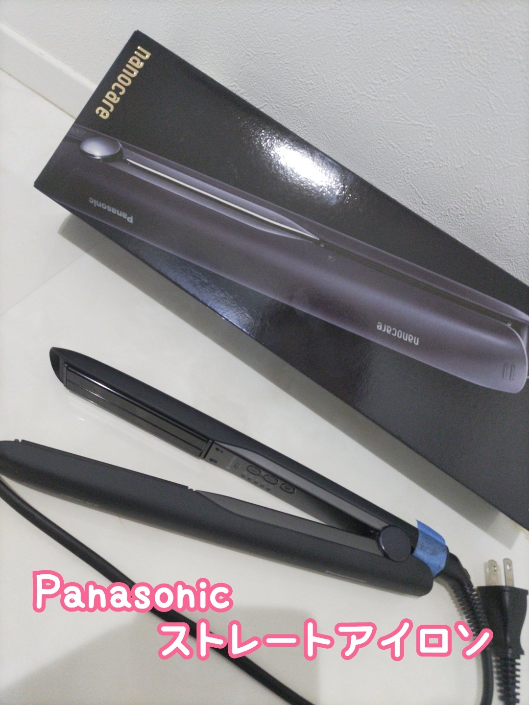 ストレートアイロン ナノケア EH-HS0J /Panasonic/ストレートアイロンを使ったクチコミ（1枚目）