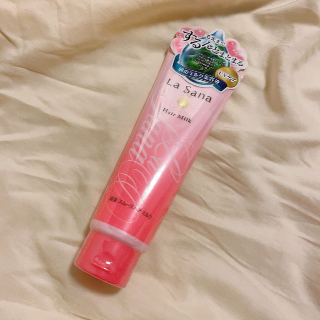 海藻 スムース ヘア ミルク/ラサーナ/ヘアミルクを使ったクチコミ(1枚目)
