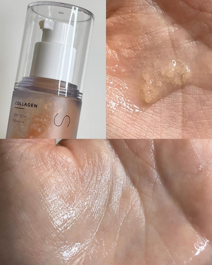 ハリケアコラーゲンサンセラム/VELY VELY/日焼け止めジェルを使ったクチコミ(7枚目)