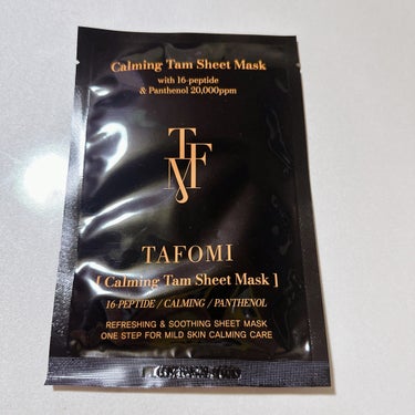 カーミングタムシートマスク/TAFOMI/シートマスク・パックを使ったクチコミ（5枚目）