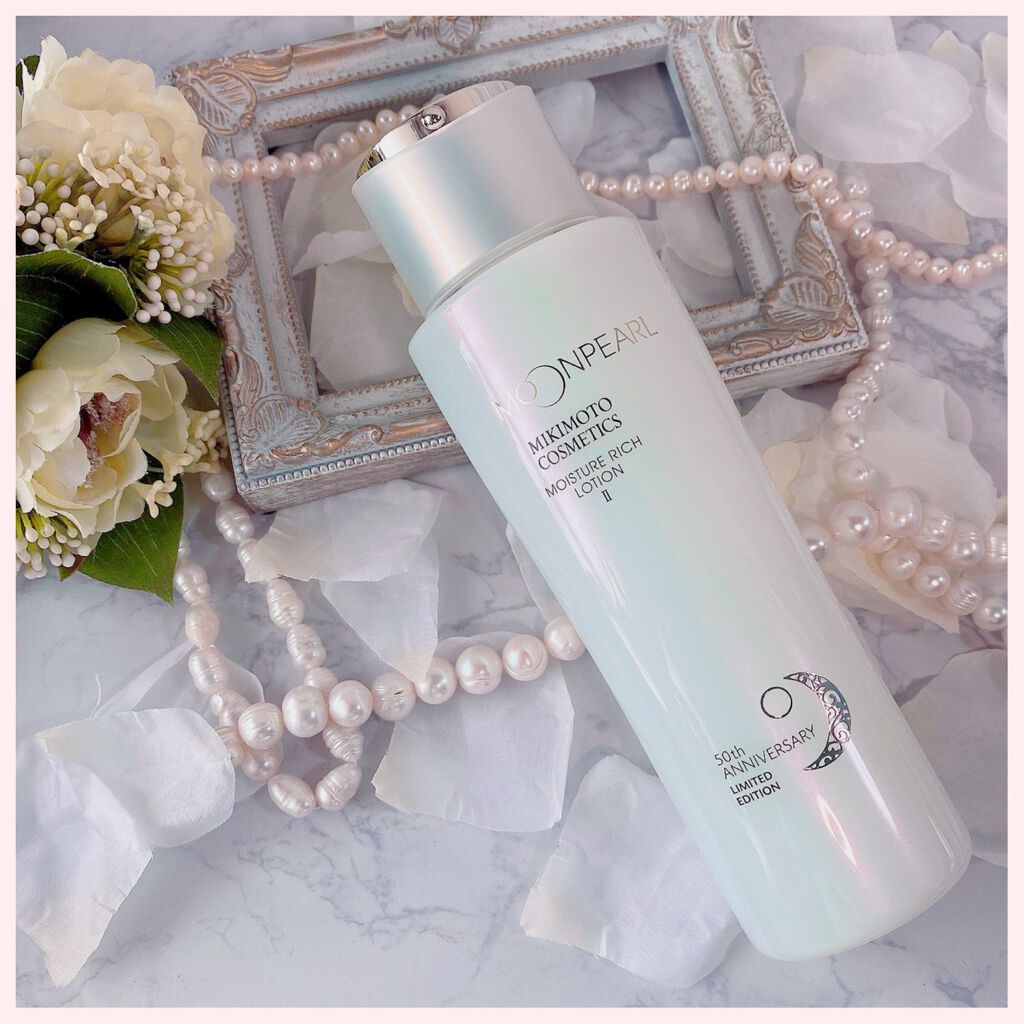 ミキモト　ムーンパール　モイスチャーリッチ　ローションII a  30回分 ミキモト コスメティックス ⁄ ムーンパール モイスチャーリッチ