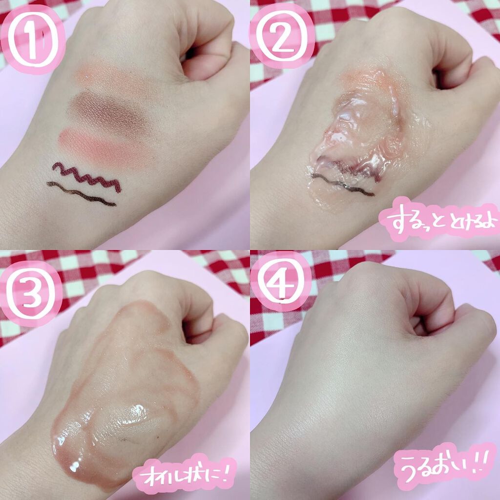 デュオ ザ クレンジングバーム いちご/DUO/クレンジングバームを使ったクチコミ(5枚目)