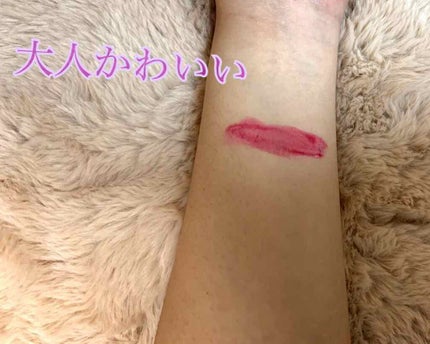 トーン ペタル エッセンス グロス/to/one/リップグロスを使ったクチコミ(2枚目)