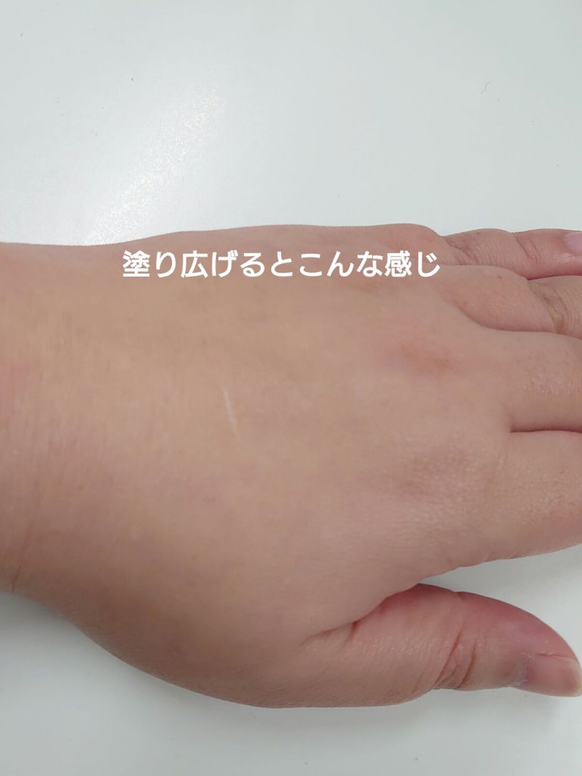 UVミスト50/プライバシー/日焼け止めミスト・スプレーを使ったクチコミ（3枚目）