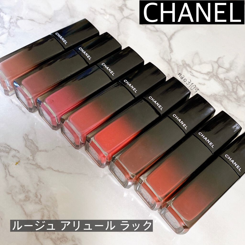 ルージュ アリュール ラック/CHANEL/口紅を使ったクチコミ(2枚目)