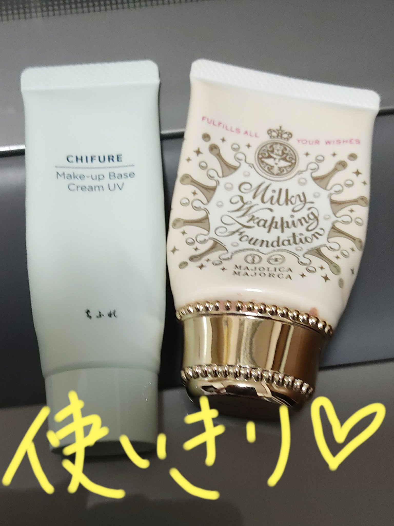 クリームチーク/キャンメイク/ジェル・クリームチークを使ったクチコミ（1枚目）