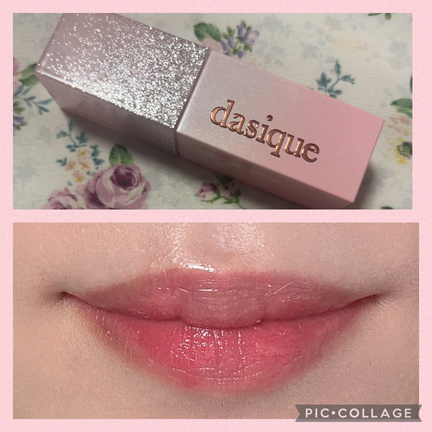 ジューシーデュイティント/dasique/リップティントを使ったクチコミ(1枚目)
