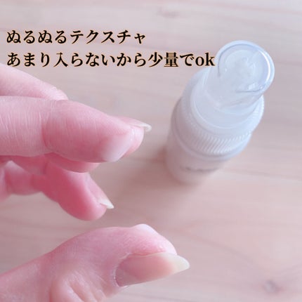 ææèçšè¬çšçŸçœçŸå®¹æ¶²/ç¡å°è¯å/çŸå®¹æ¶²ã䜿ã£ãã¯ãã³ãïŒ2æç®ïŒ