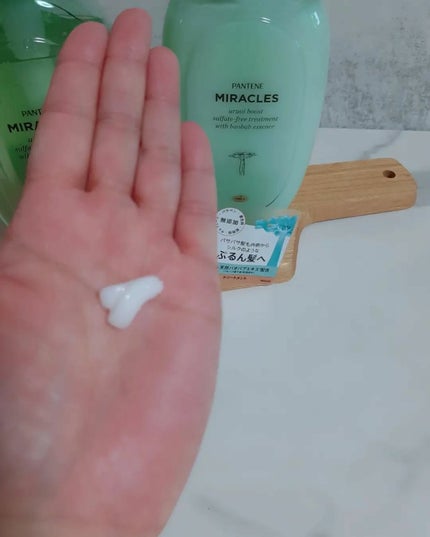 ミラクルズ うるおいブースト シャンプー/トリートメント/パンテーン/市販シャンプーを使ったクチコミ(7枚目)