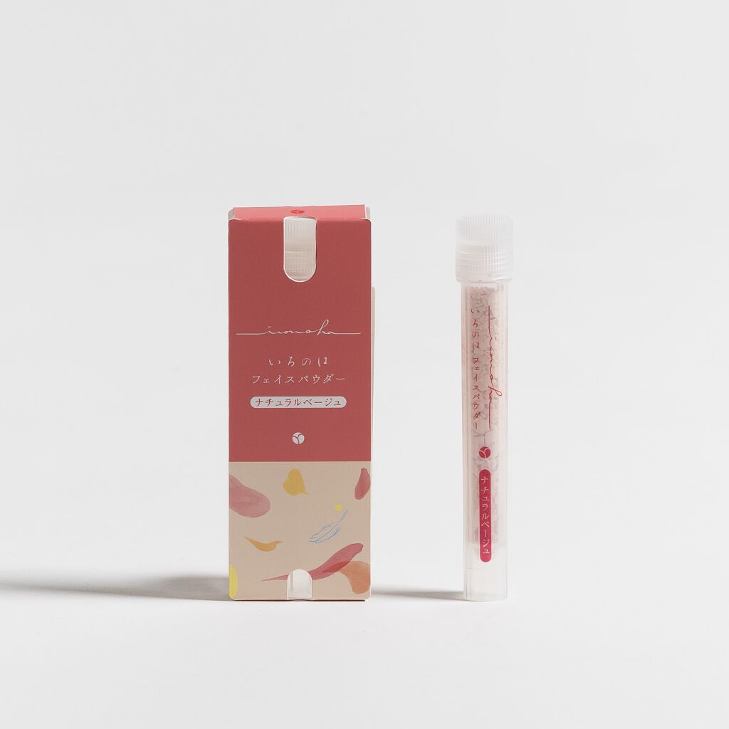 いろのは フェイスパウダー あきゅらいず