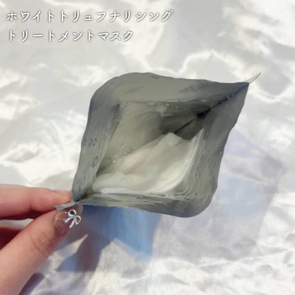 ホワイトトリュフナリシングトリートメントマスク/ダルバ/シートマスク・パックを使ったクチコミ(4枚目)