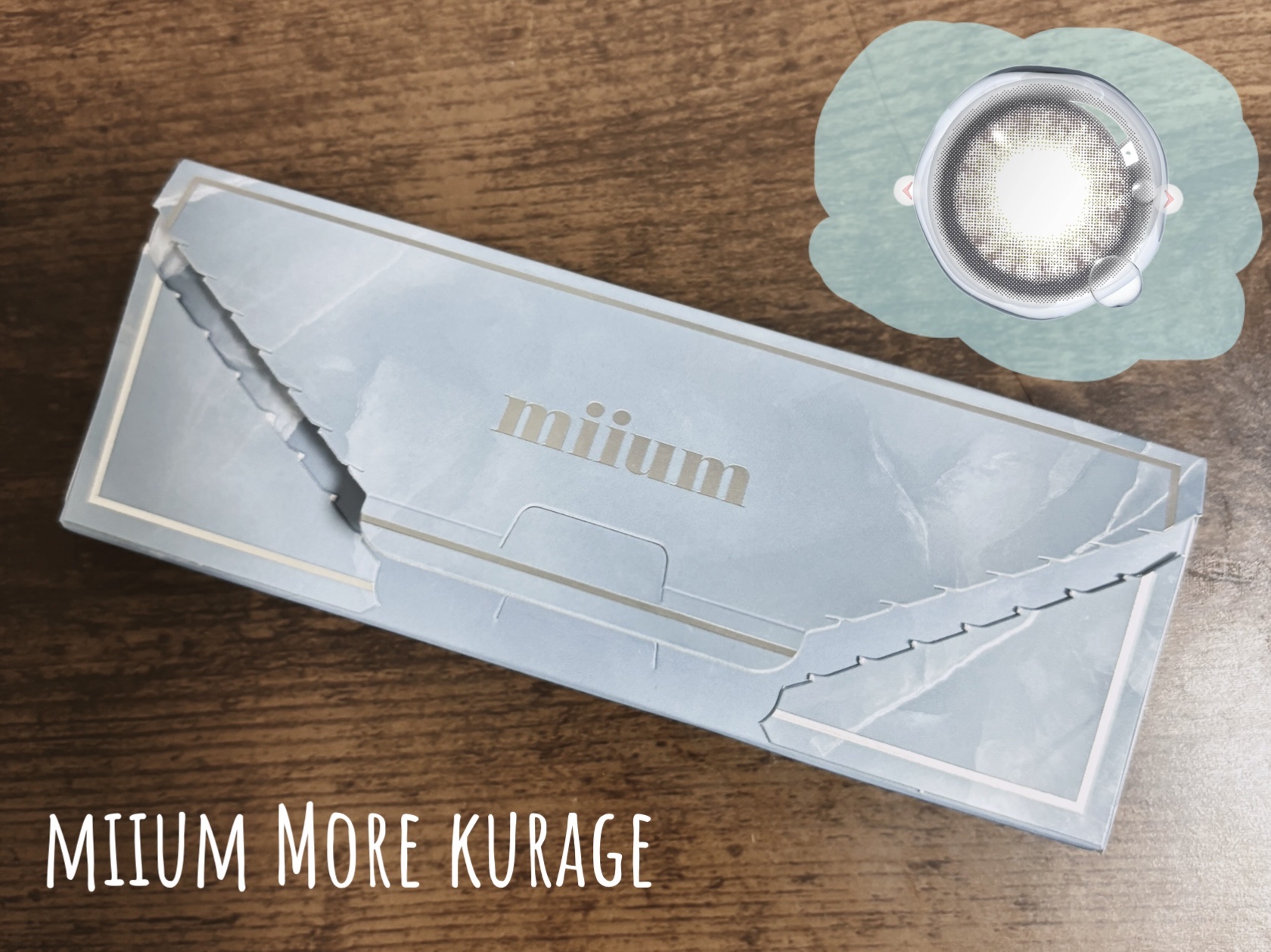 miium 1day モアクラゲ/miium/ワンデー（１DAY）カラコンを使ったクチコミ（1枚目）