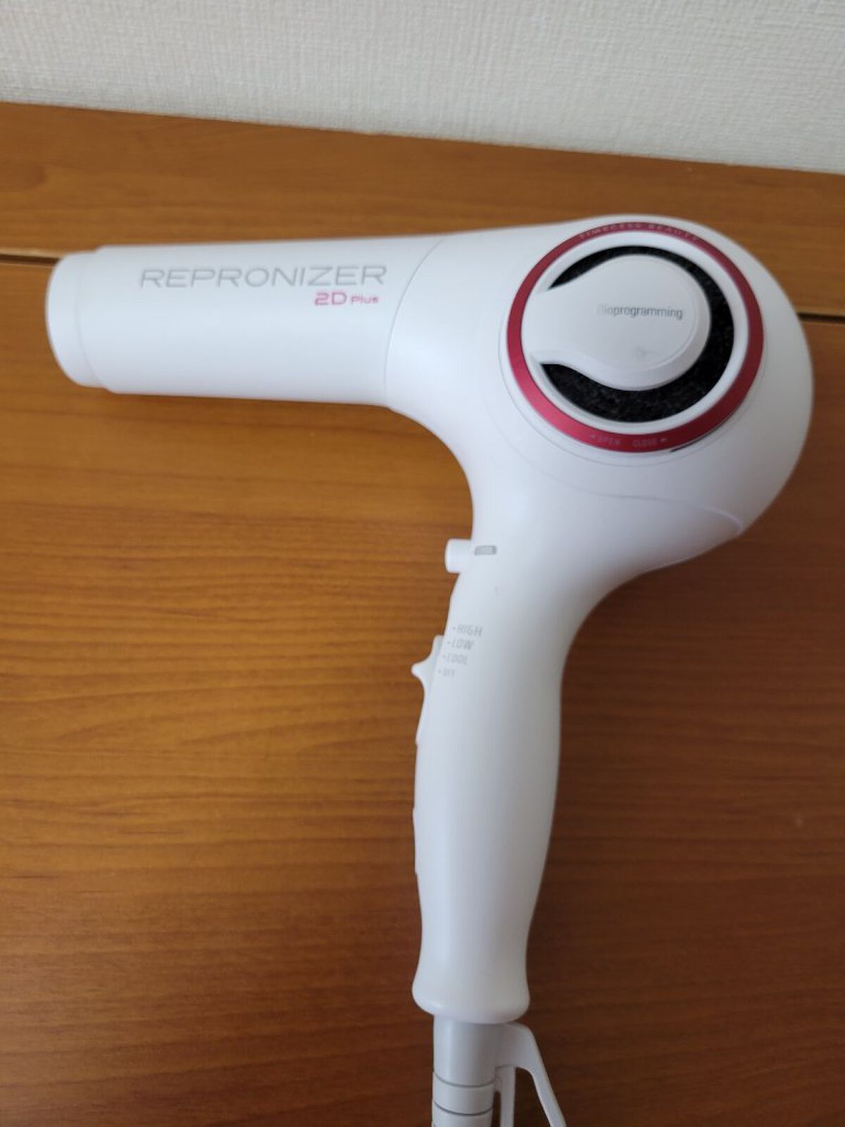 レプロナイザー 2D Plus/LUMIELINA/ドライヤーを使ったクチコミ（1枚目）