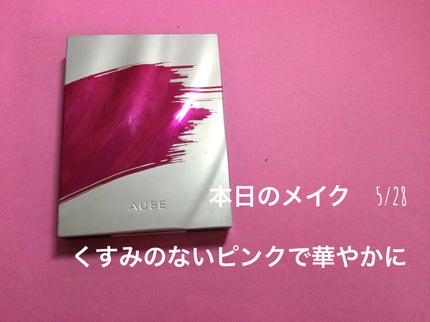 ディオール バックステージ フェイス グロウ パレット/Dior/ハイライトを使ったクチコミ(1枚目)