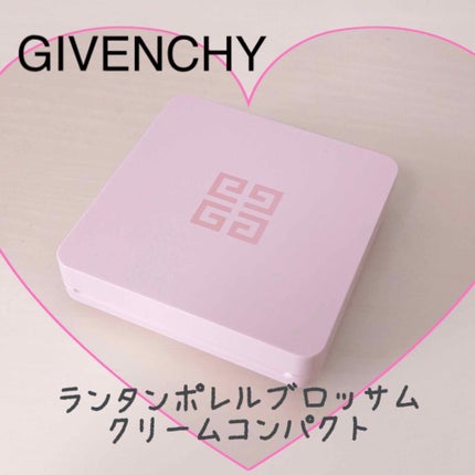 ランタンポレル ブロッサム クリーム コンパクト/GIVENCHY/化粧下地を使ったクチコミ(1枚目)