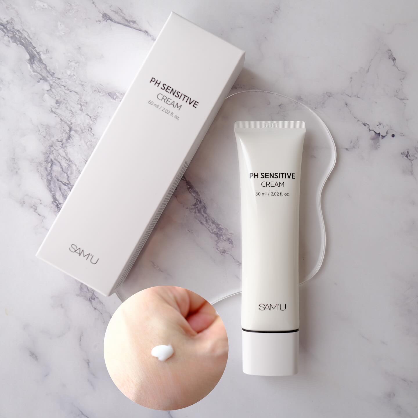 サミュ PHセンシティブフェイシャルトリートメント/SAM'U/美容液を使ったクチコミ（2枚目）