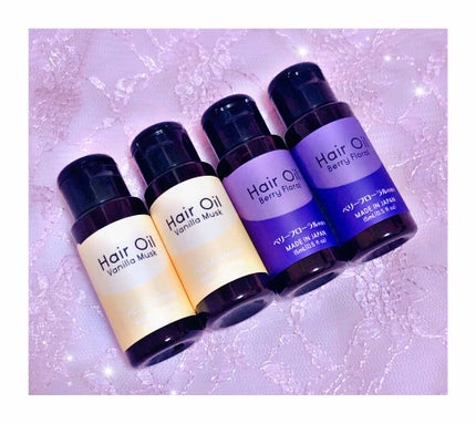 ヘアオイル/DAISO/ヘアオイルを使ったクチコミ(1枚目)