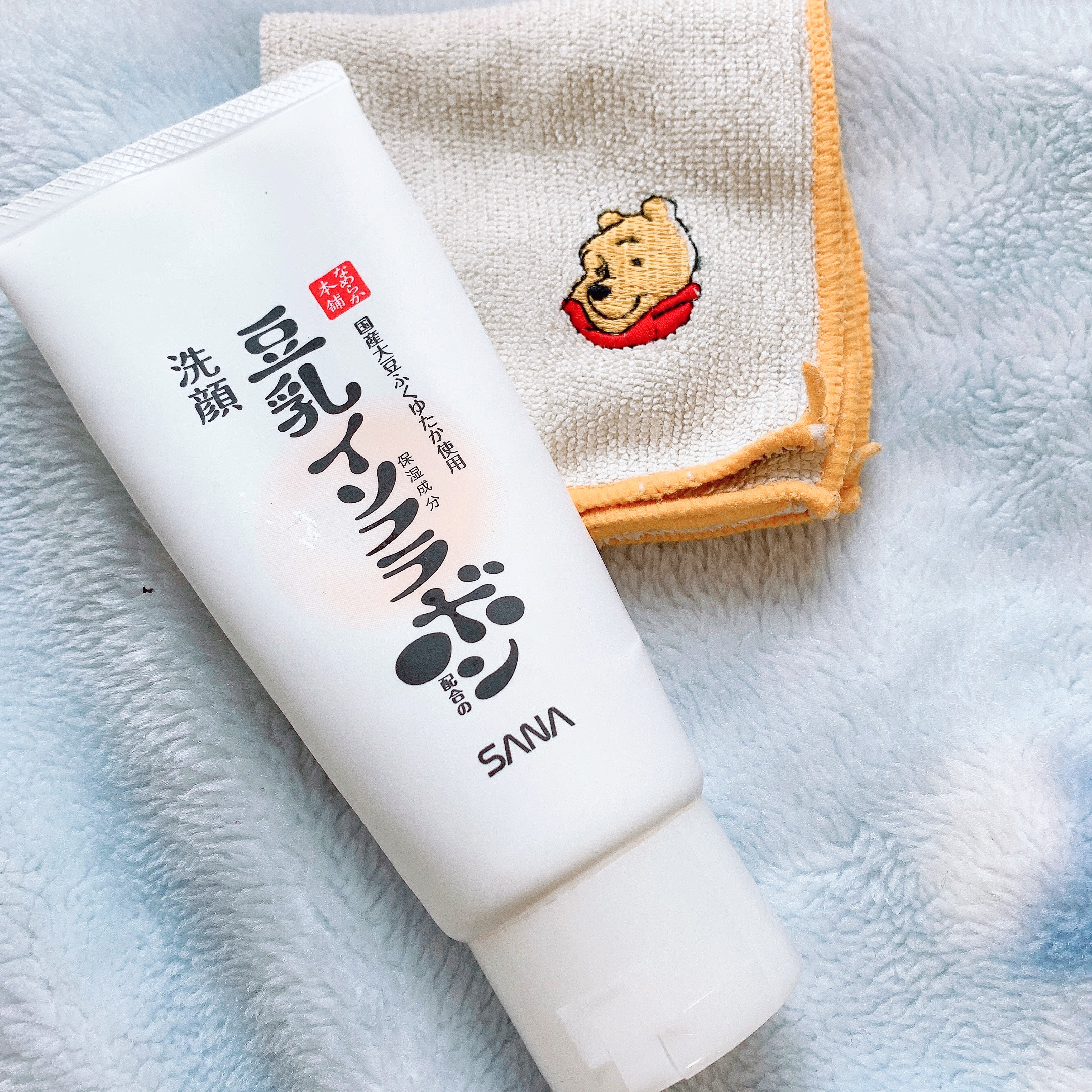 しっとりクレンジング洗顔 NC/なめらか本舗/洗顔フォームを使ったクチコミ（1枚目）