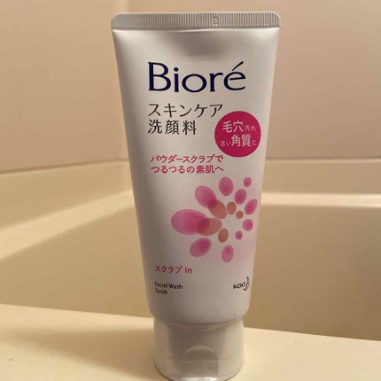 スキンケア洗顔料 スクラブin/ビオレ/洗顔フォームを使ったクチコミ(2枚目)