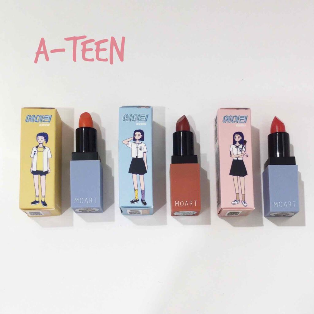 モアート ベルベットリップスティック/MOART/口紅を使ったクチコミ(1枚目)