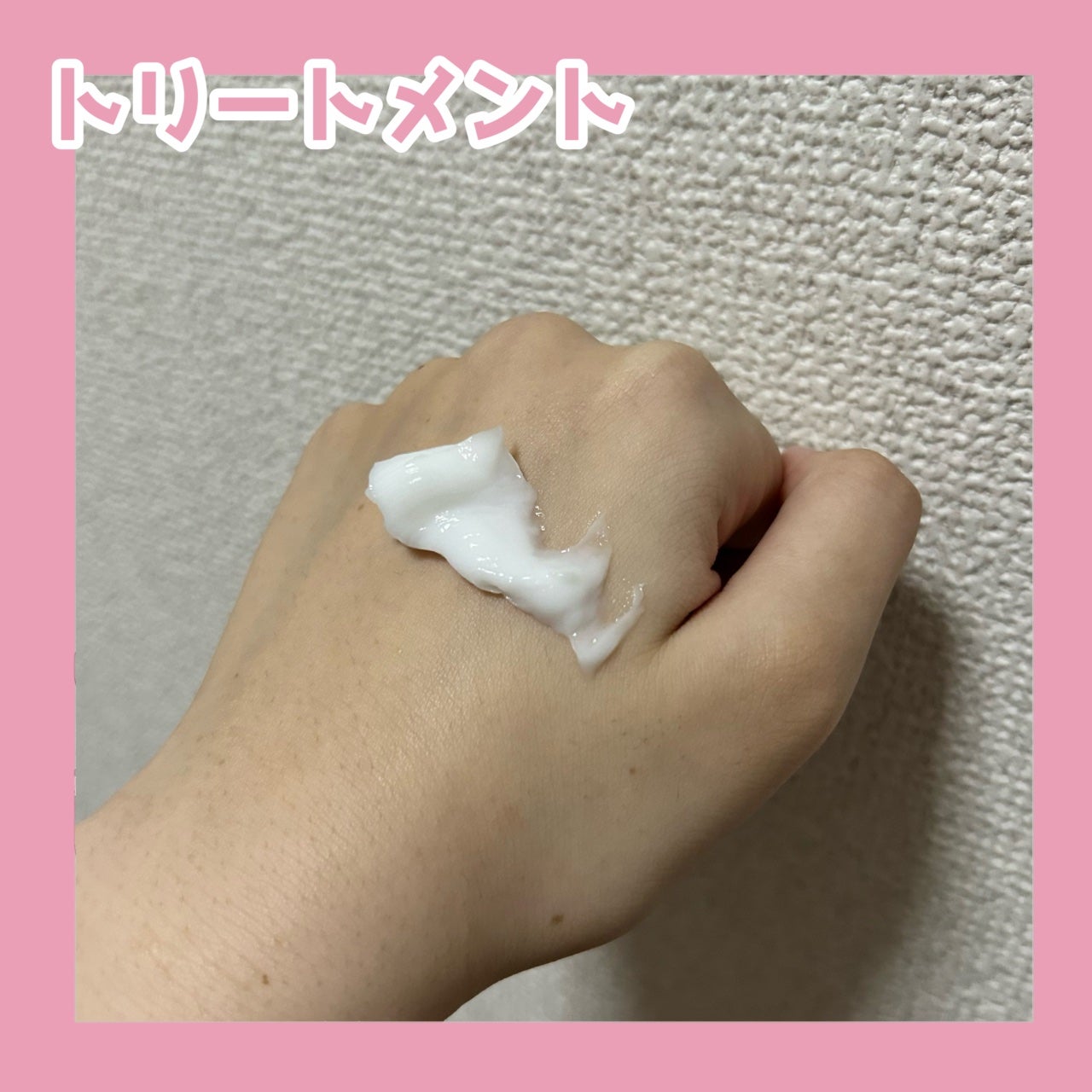 オーガニックシャンプー/トリートメント<モイストシャイン>/AROMA KIFI/市販シャンプーを使ったクチコミ(4枚目)