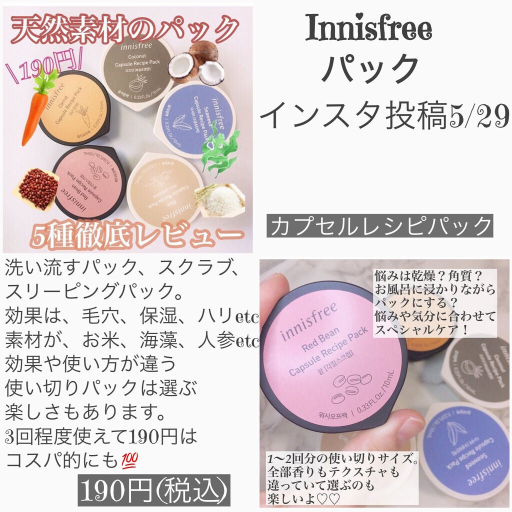 タン・クチュール・シマー・パウダー/GIVENCHY/プレストパウダーを使ったクチコミ(10枚目)