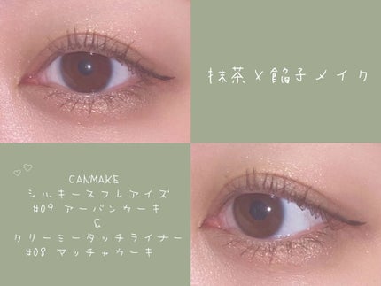 ã¯ãªãŒããŒã¿ããã©ã€ããŒ/ãã£ã³ã¡ã€ã¯/ãžã§ã«ã¢ã€ã©ã€ããŒã䜿ã£ãã¯ãã³ãïŒ1æç®ïŒ