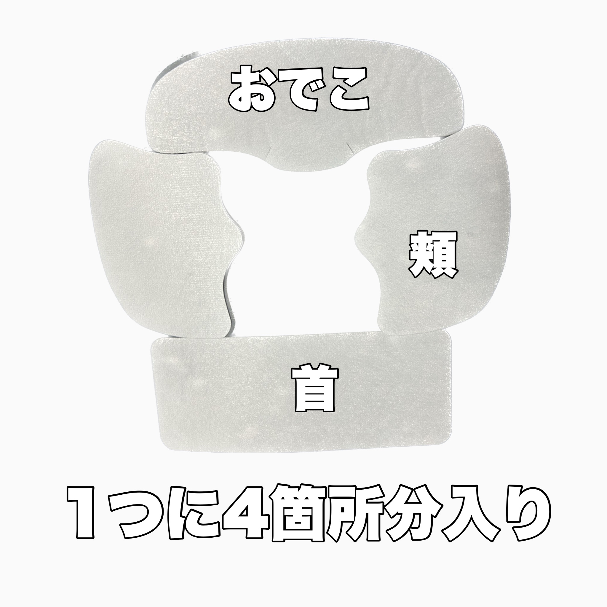 Derma Lift Mask/ALLUDEM/スキンケアキットを使ったクチコミ（2枚目）