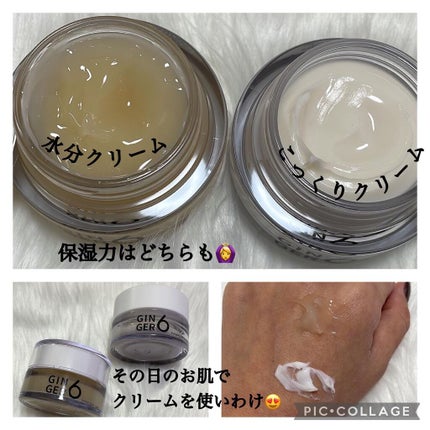 ライク ホワイト ブロッサム エッセンス トナー /GINGER6/化粧水を使ったクチコミ(6枚目)