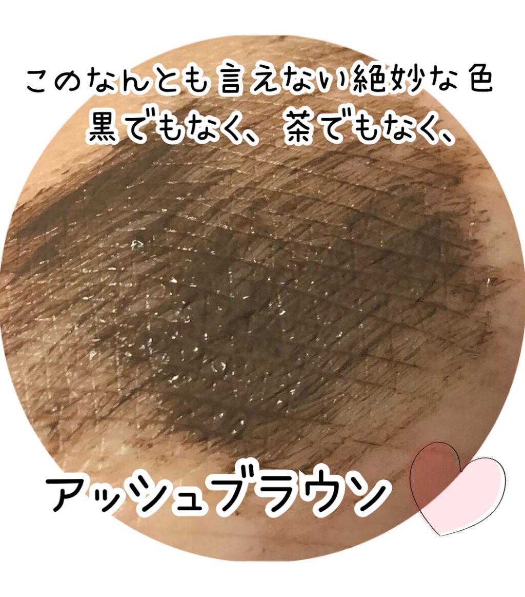 ハンオールフィックスマスカラ/rom&nd/マスカラを使ったクチコミ(3枚目)