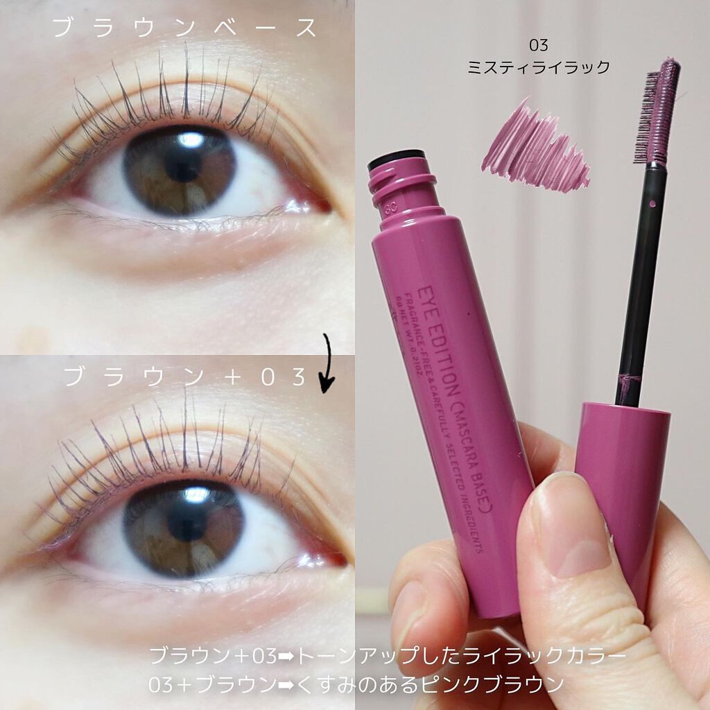 Meið on LIPS ãããã¹ã«ã©äžå°ããã¬ã³ãã®ããã¿ã«ã©ãŒããã¹ã«ã©åã«ä»èŸŒãã§ã..ãïŒ3æç®ïŒ