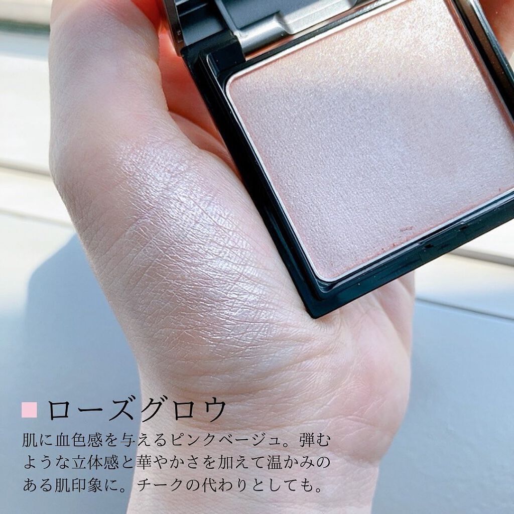 &be ルミナイジングパウダー/&be/パウダーハイライトを使ったクチコミ(3枚目)