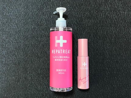 ヘパトリート 薬用保湿化粧水/ゼトックスタイル/化粧水を使ったクチコミ(8枚目)