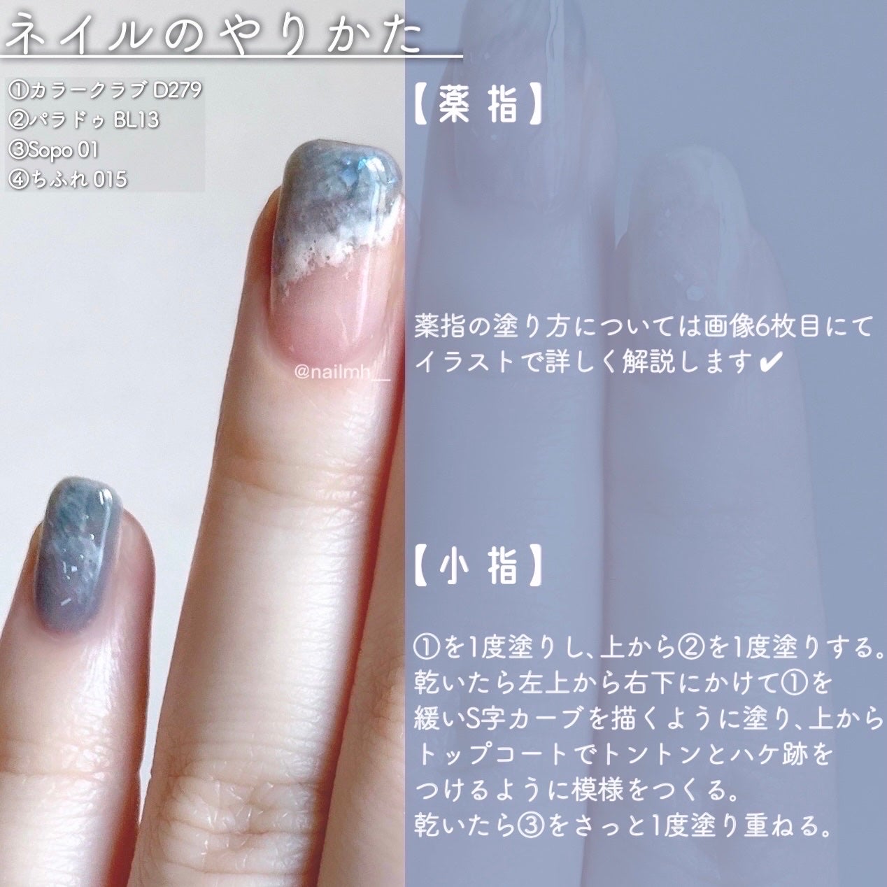 ネイル エナメル/ちふれ/マニキュアを使ったクチコミ(4枚目)