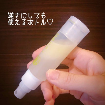 を使ったクチコミ(2枚目)