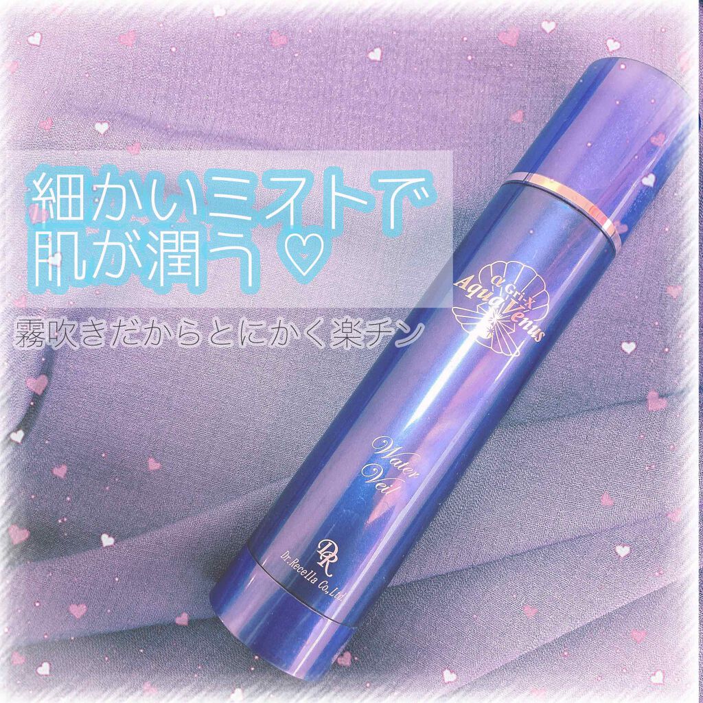 ウォーターヴェール/アクアヴィーナス/化粧水を使ったクチコミ(1枚目)