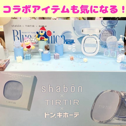 ori on LIPS 「ドンコスフェスティバル2024AWが今回初開催され、行ってきま..」(4枚目)