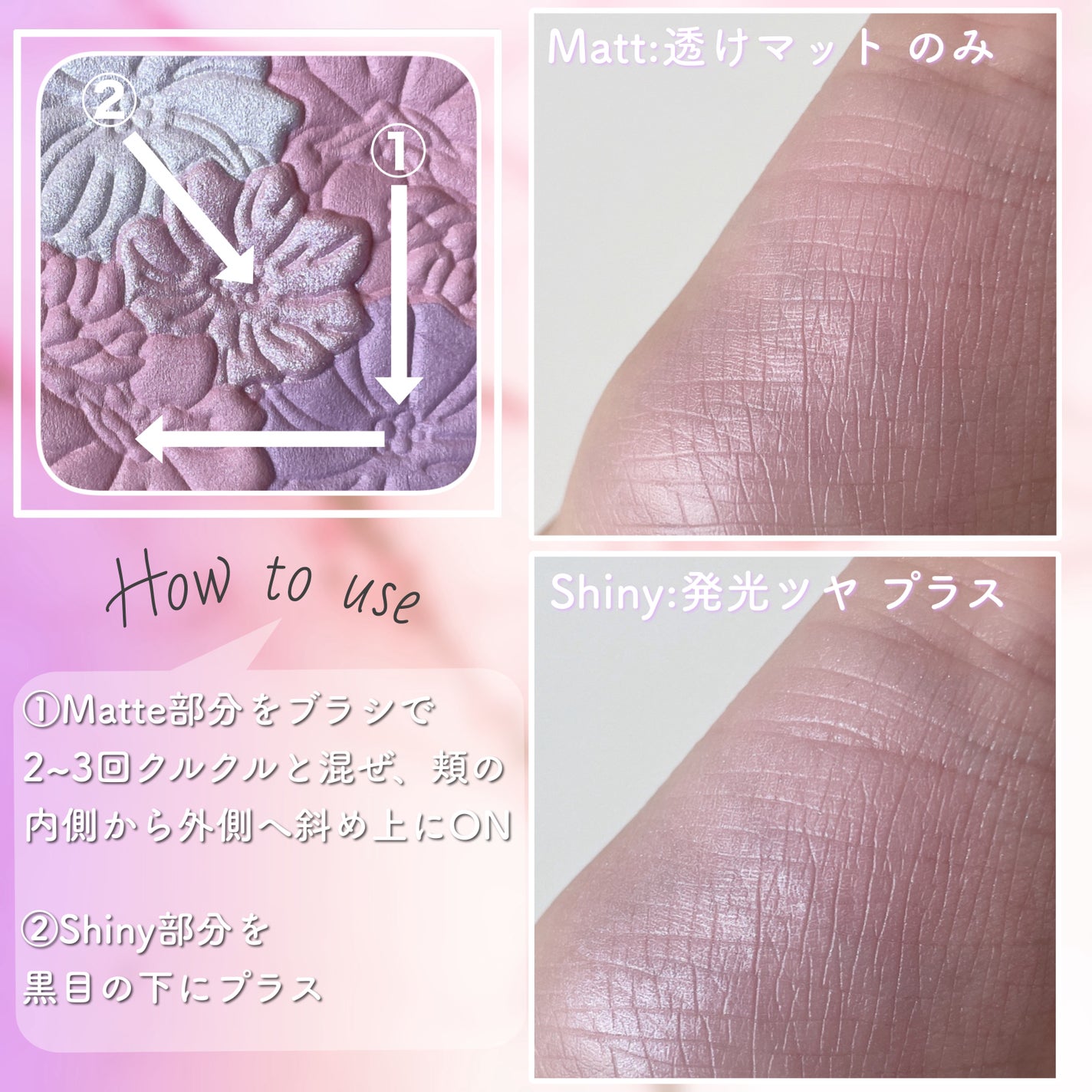 ã°ããŠãã«ãŒã«ããŒã¯ã¹ïŒãã¬ã³ãã¿ã€ãïŒ/ãã£ã³ã¡ã€ã¯/ããŠããŒããŒã¯ã䜿ã£ãã¯ãã³ãïŒ3æç®ïŒ