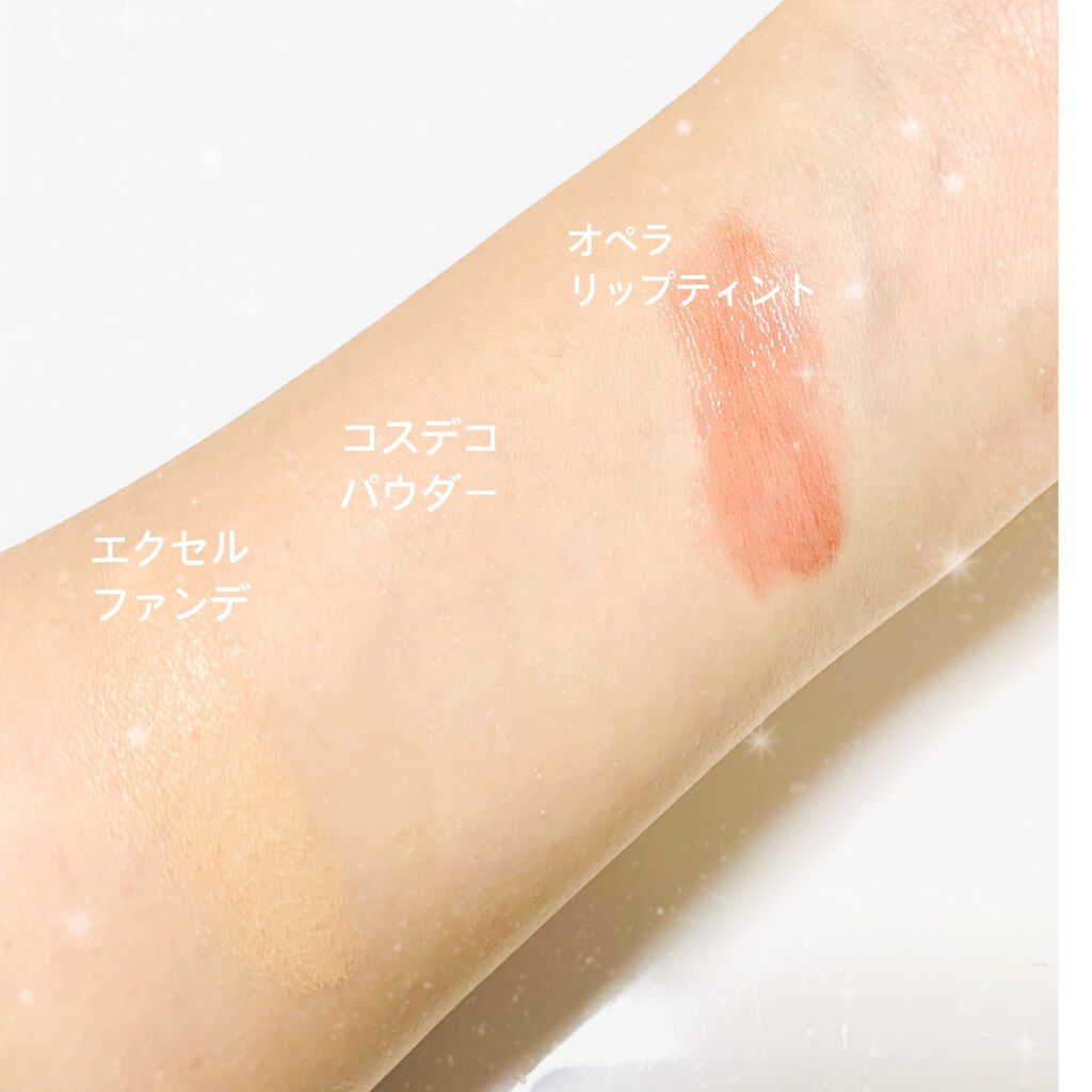 スマイルアップチークス/コフレドール/パウダーチークを使ったクチコミ（2枚目）