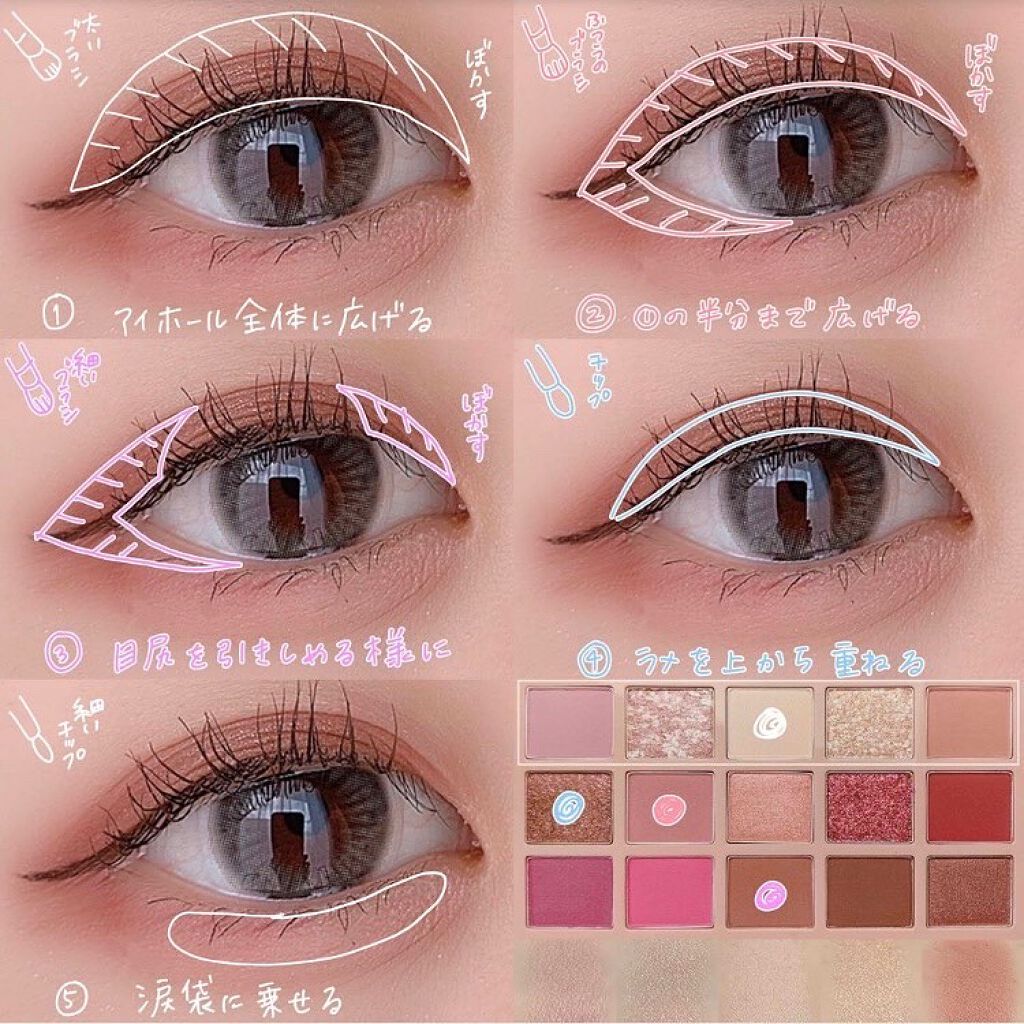 プレイカラーアイパレット ローズボム/ETUDE/アイシャドウパレットを使ったクチコミ（2枚目）