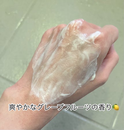 ダヴ クリームボディウォッシュ コンフォートモイスチャー/ダヴ/ボディソープを使ったクチコミ(3枚目)