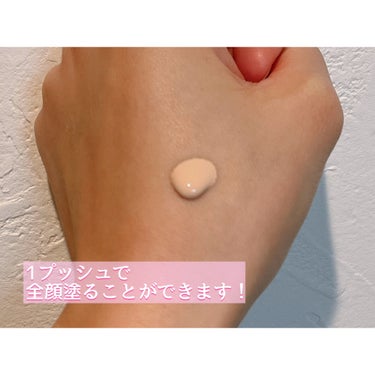 マキアージュ ドラマティックエッセンスリキッドのクチコミ「「マキアージュ」さまから商品提供をいただきました。

つるんツヤ肌で綺麗な素肌へ✨
フルカバー.....」（2枚目）