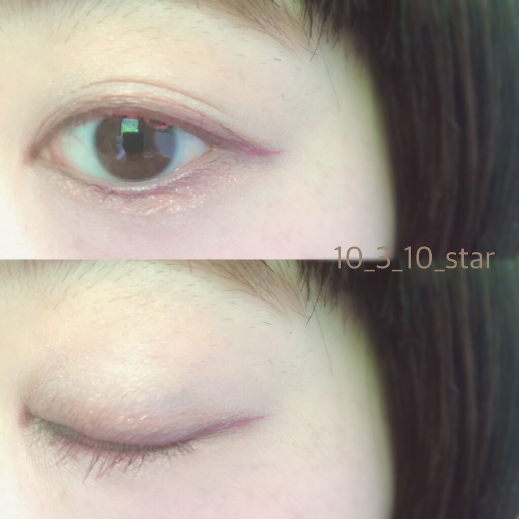 トーンアップアイシャドウ/CEZANNE/アイシャドウパレットを使ったクチコミ（2枚目）