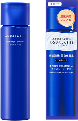 アクアレーベル トリートメントローション （ブライトニング） とてもしっとり