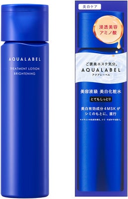 トリートメントローション (ブライトニング) とてもしっとり / アクアレーベル