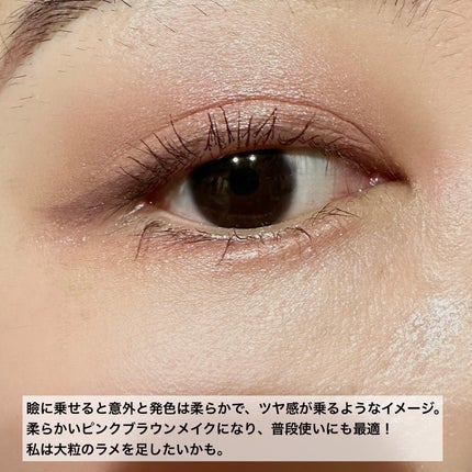 アイ カラー クォード/TOM FORD BEAUTY/アイシャドウパレットを使ったクチコミ(4枚目)