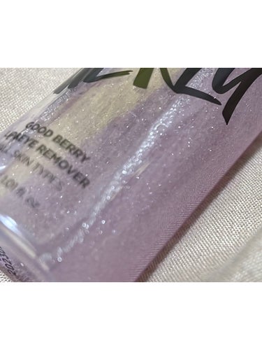 Good Berry Lip&Eye Remover/MERZY/ポイントメイクリムーバーを使ったクチコミ（3枚目）