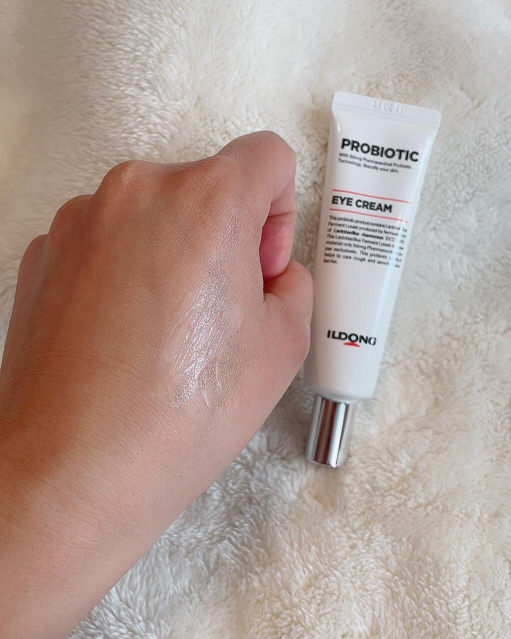 プロバイオティクアイクリーム /イルドン製薬/アイケア・アイクリームを使ったクチコミ(2枚目)
